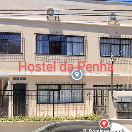 Hostel Da Penha Vila Velha  Εξωτερικό φωτογραφία
