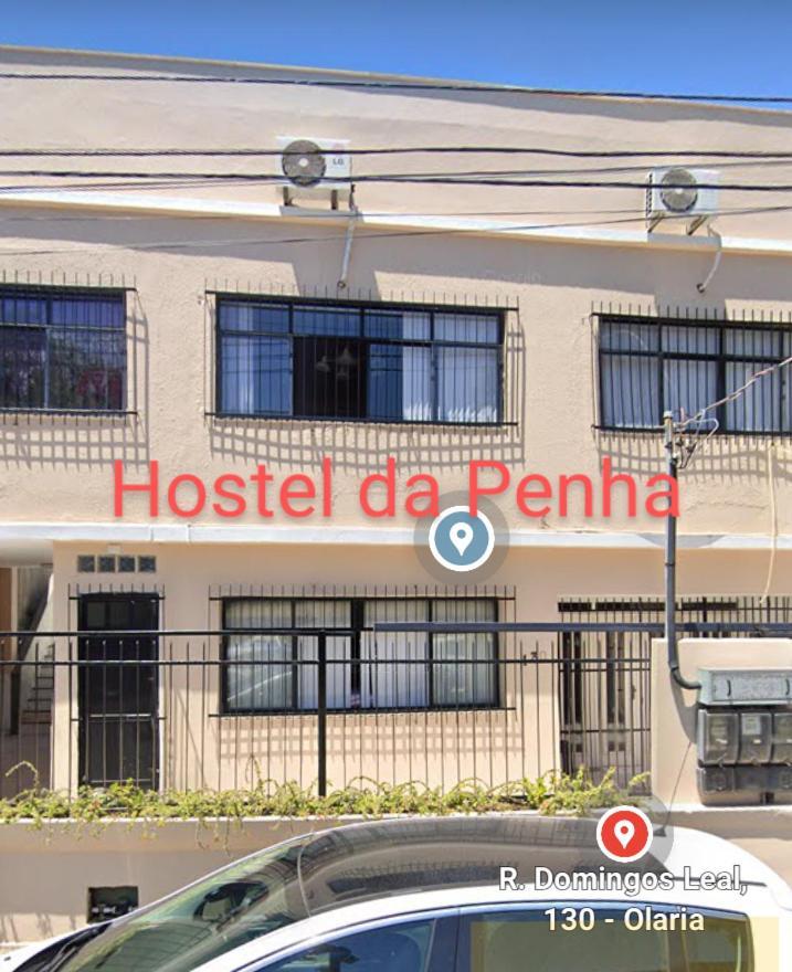 Hostel Da Penha Vila Velha  Εξωτερικό φωτογραφία